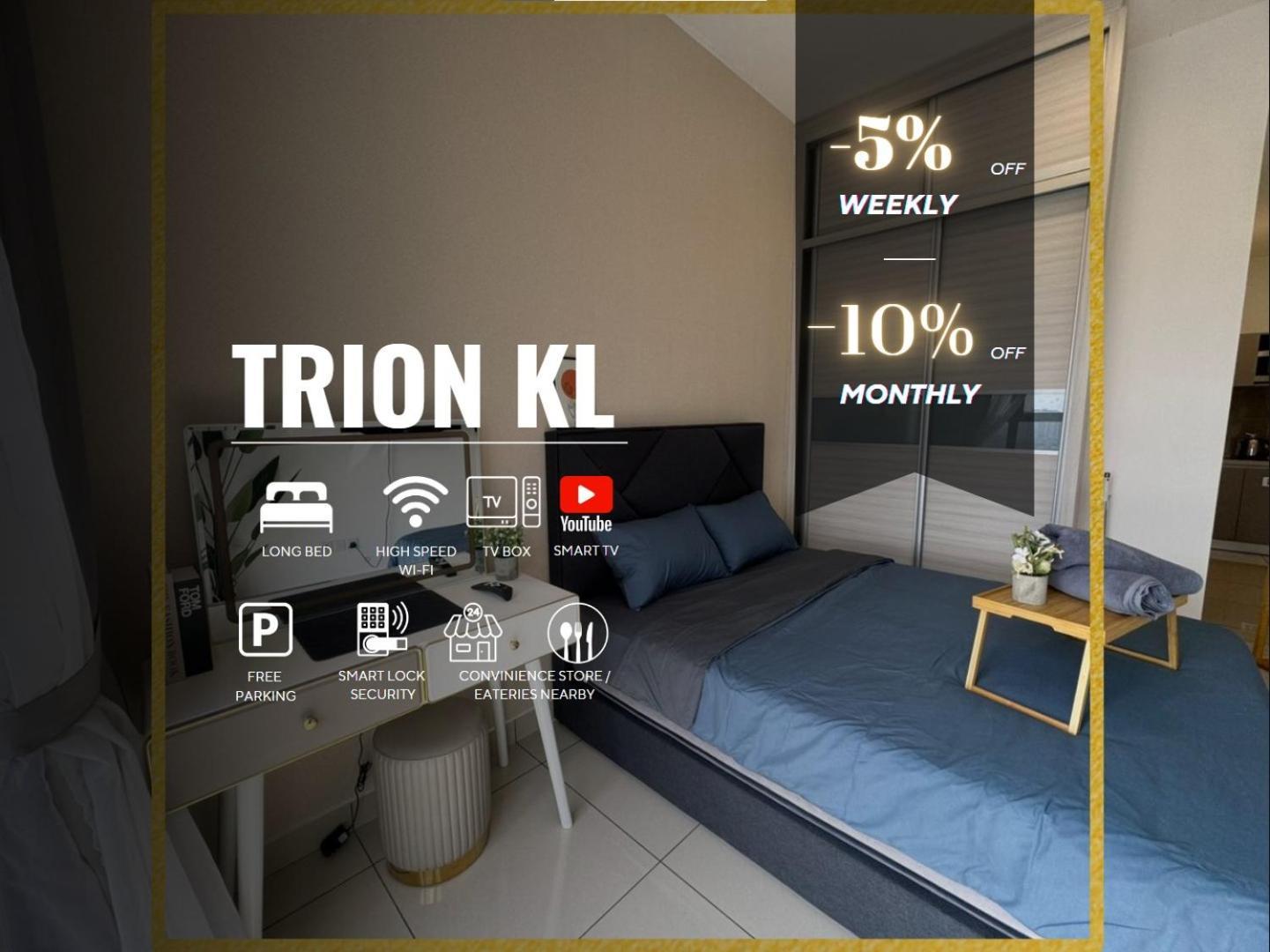 Trion Kl, Klcc Trx Ikea At Chan Sow Lin, By One Kuala Lumpur